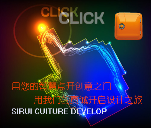 關于公司